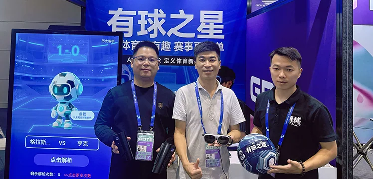 经济观察 数贸之约为何在浙江